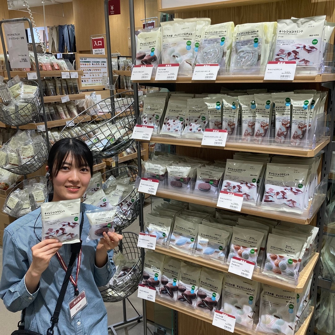 【テラスウォーク一宮】チョコミントシリーズ