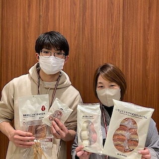 【テラスウォーク一宮】年末のご挨拶