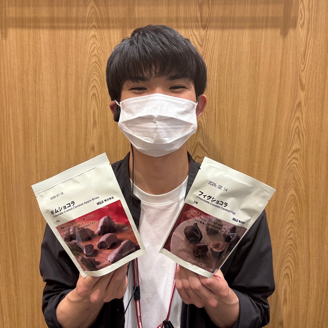 【テラスウォーク一宮】チョコがけ