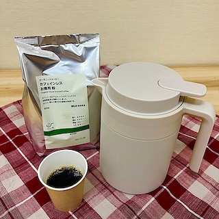 【トキハ別府】コーヒー試飲会