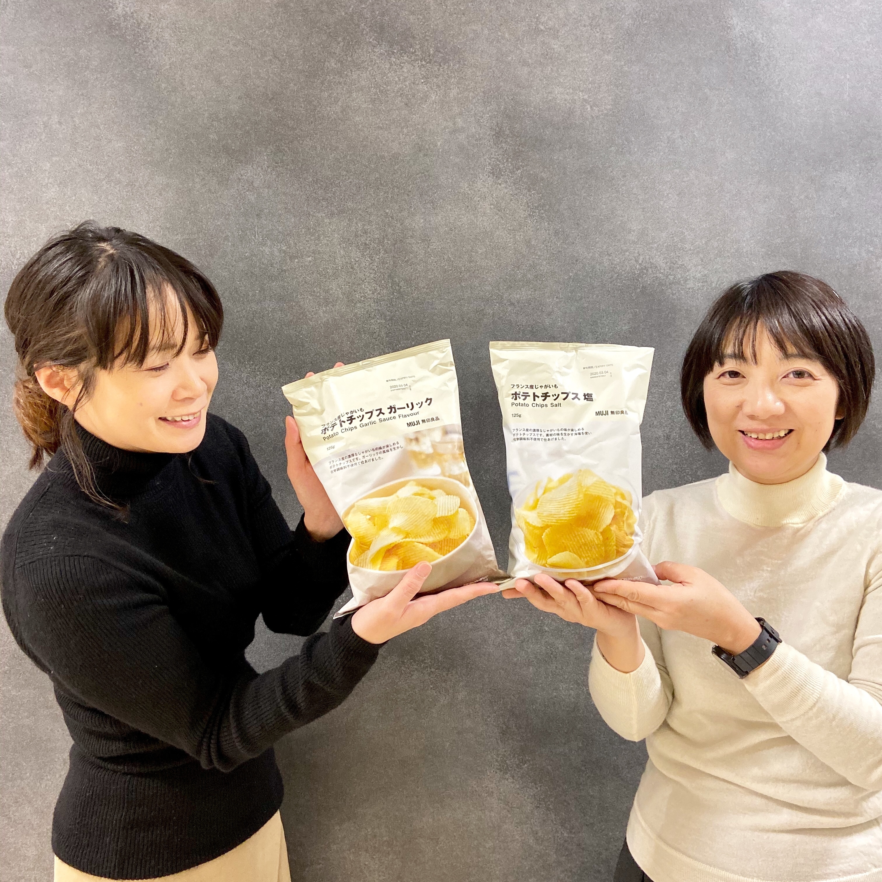 キービジュアル画像：今週末のお得な情報♪｜スタッフのおすすめ