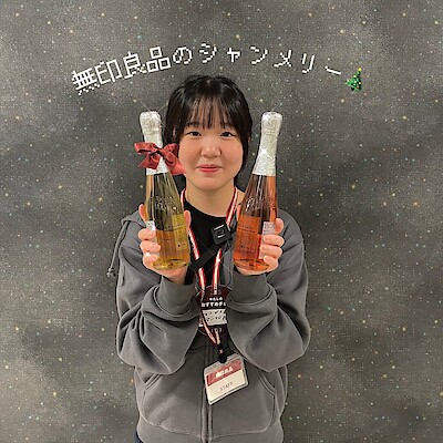 【トキハ別府】しゅわっとシャンメリー