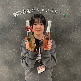 【トキハ別府】しゅわっとシャンメリー