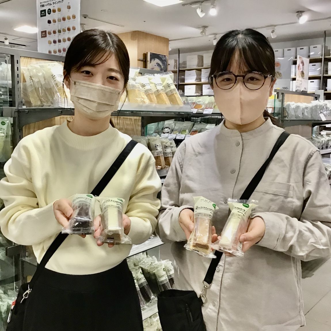 【上本町YUFURA】季節限定の不揃いチョコがけバウム入荷しました