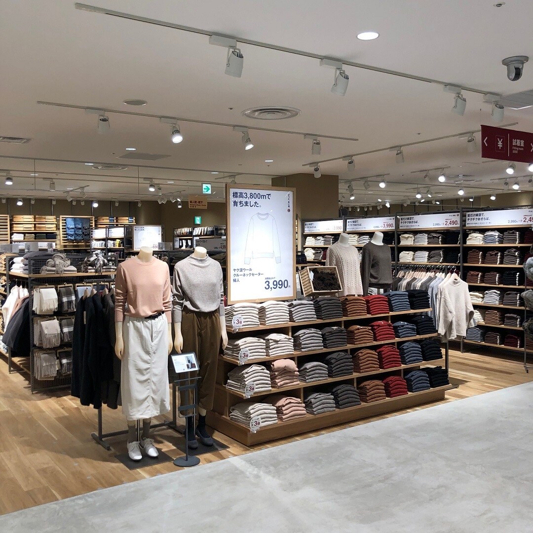 心斎橋パルコ