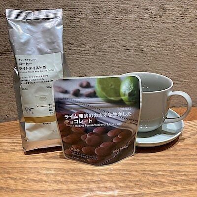 【エトモ武蔵小山】12月21日(日)　試食会のお知らせ　ライム発酵のカカオを生かした　チョコレート＆オリジナルブレンド　コーヒー　ライトテイスト