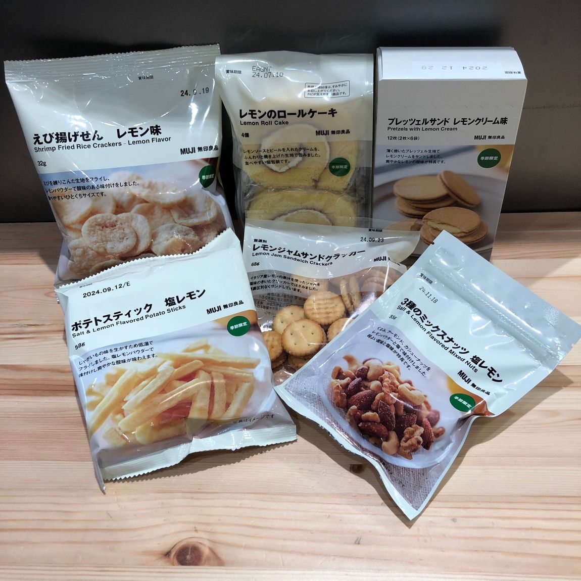 レモンのお菓子