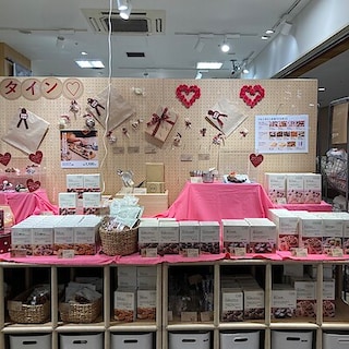 【エトモ武蔵小山】バレンタインのお菓子入荷しました！
