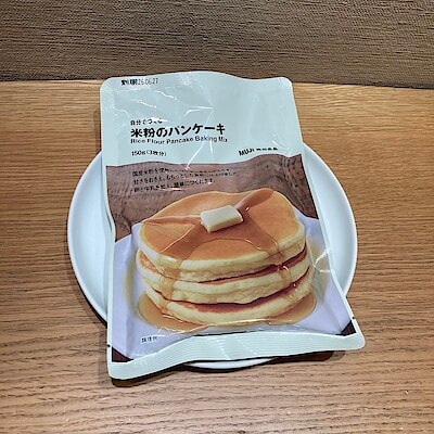 【エトモ武蔵小山】スタッフのイチ推しvol.13