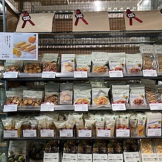 季節限定「柑橘のお菓子」のご紹介