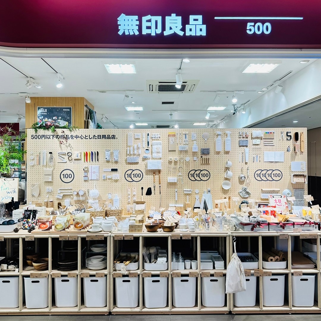 muji500