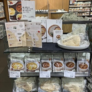 新発売「現地に学ぶスリランカカレー」をご紹介