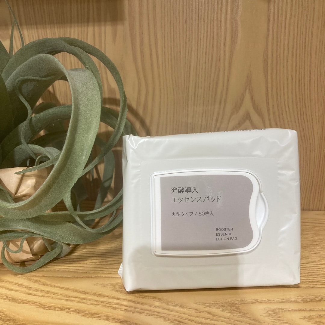 エッセンスパッド