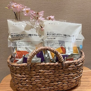 【エトモ武蔵小山】4月12日(日)　試食会のお知らせ　冷やしておいしい　果汁１００％ゼリー　３種のフルーツ