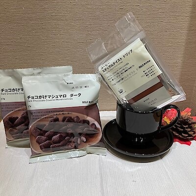 【エトモ武蔵小山】11月9日(日)　試食会のお知らせ　チョコがけマシュマロ　ダークとミディアムテイストコーヒー