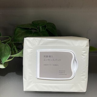 【エトモ武蔵小山】スキンケアお試し会のお知らせ