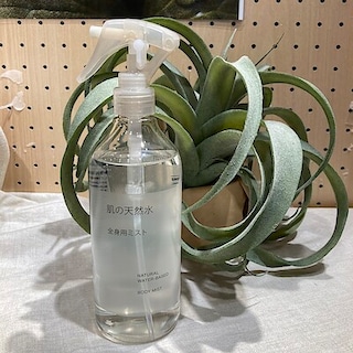 【エトモ武蔵小山】スキンケアお試し会のお知らせ