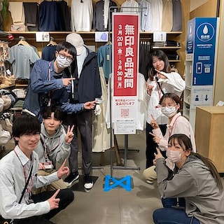 【エトモ武蔵小山】無印良品週間、残り5日です！