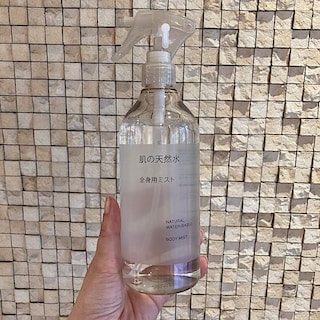 【エトモ武蔵小山】スキンケアお試し会のお知らせ