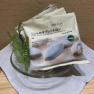 【エトモ武蔵小山】4月26日(日)　試食会のお知らせ　ミントのサブレシトロン