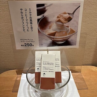 【エトモ武蔵小山】５月10日(日)　試食会のお知らせ　オリジナルブレンド　コーヒーミルクプリン