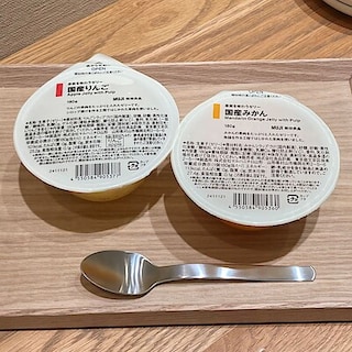 【エトモ武蔵小山】新発売「果実を味わうゼリー」シリーズをご紹介