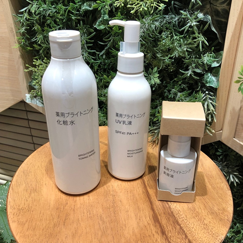 エトモ武蔵小山】薬用ブライトニングシリーズができました。｜無印良品