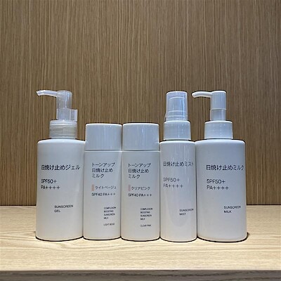 【ステラタウン大宮】日焼け止めのご紹介