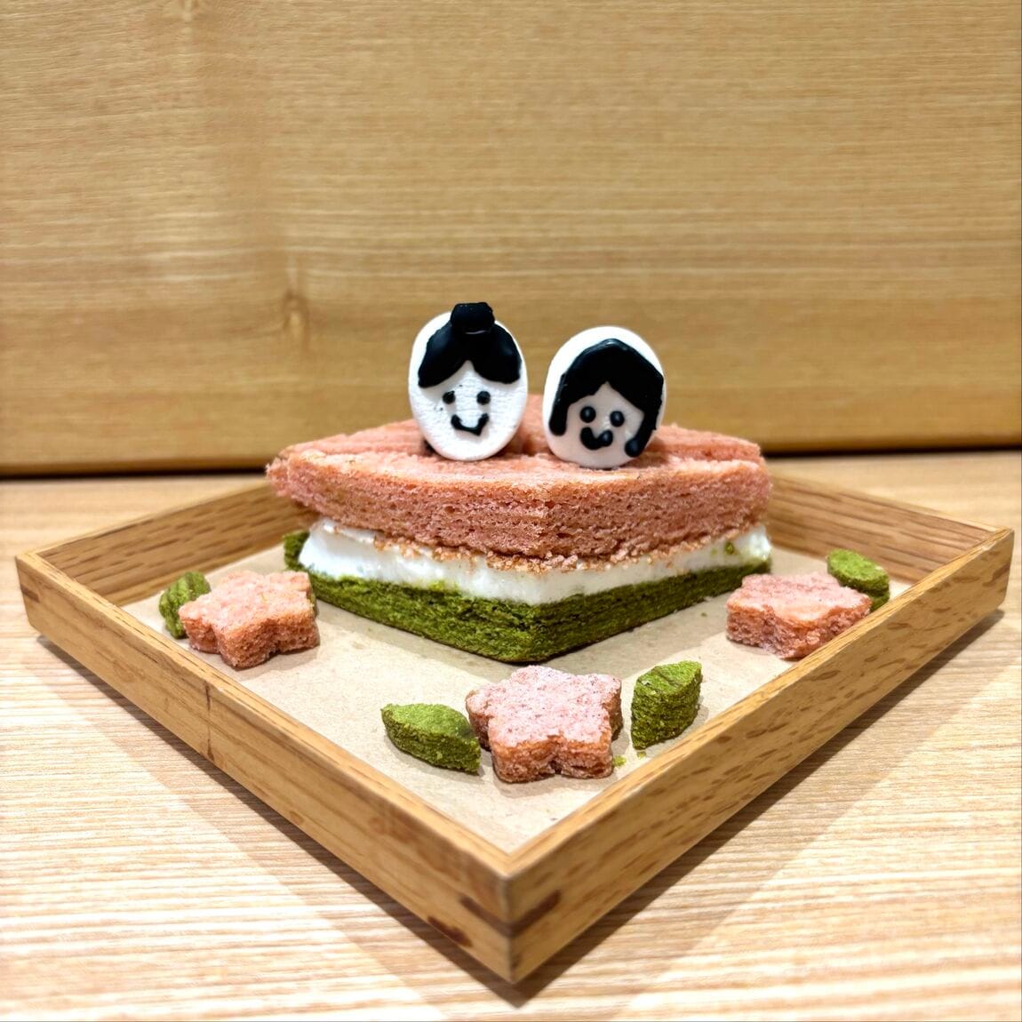 不揃いバウムで作るひし餅