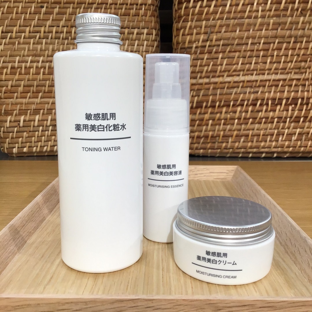薬用美白メイン画像