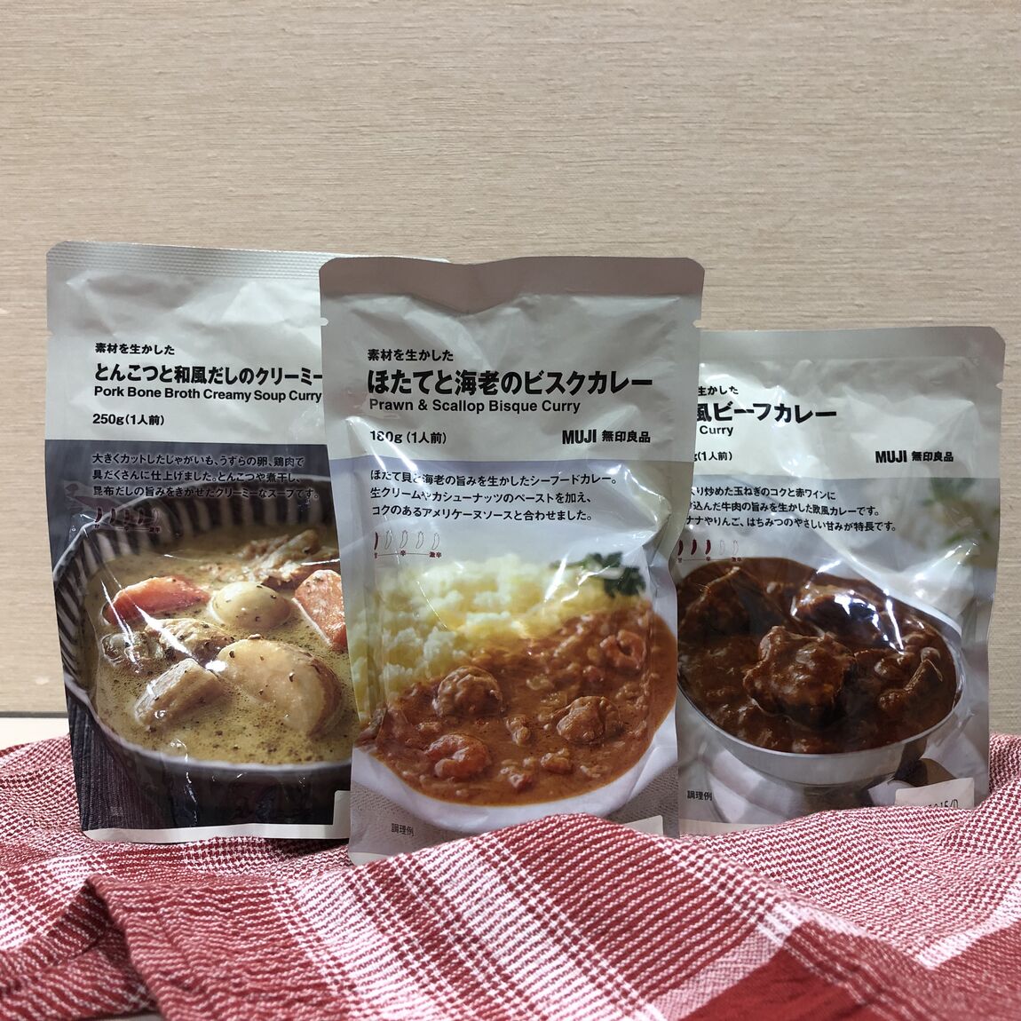 ランキング上位３品のカレー