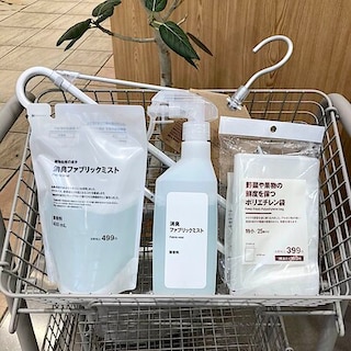 【モリタウン昭島】6月新商品のご案内/生活用品のおすすめ