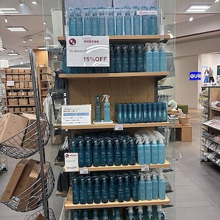 【モリタウン昭島】夏の期間限定特別価格［ 8/11(火)〜8/20(木)］
