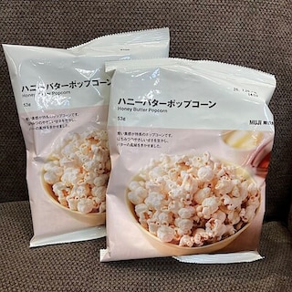 【モリタウン昭島】試食会　～ハニーバターポップコーン～