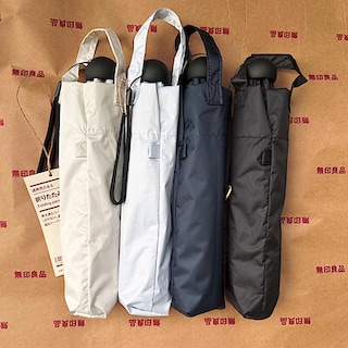 【モリタウン昭島】〈新商品のご案内〉遮熱性のある　折りたたみ日傘