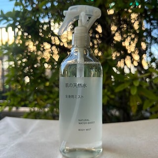 【モリタウン昭島】〈新商品のご紹介〉肌の天然水