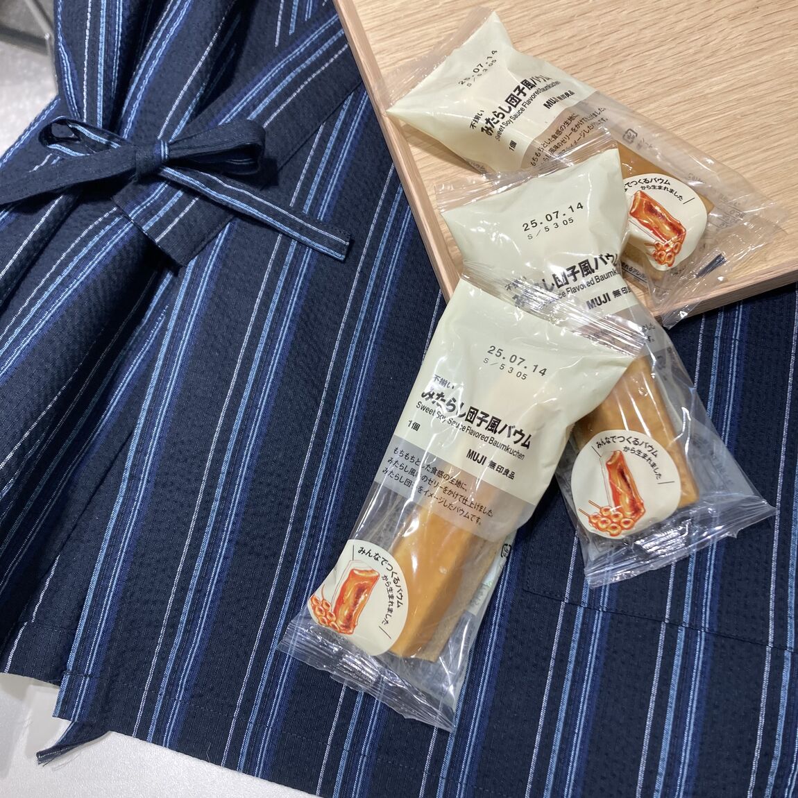 食品
