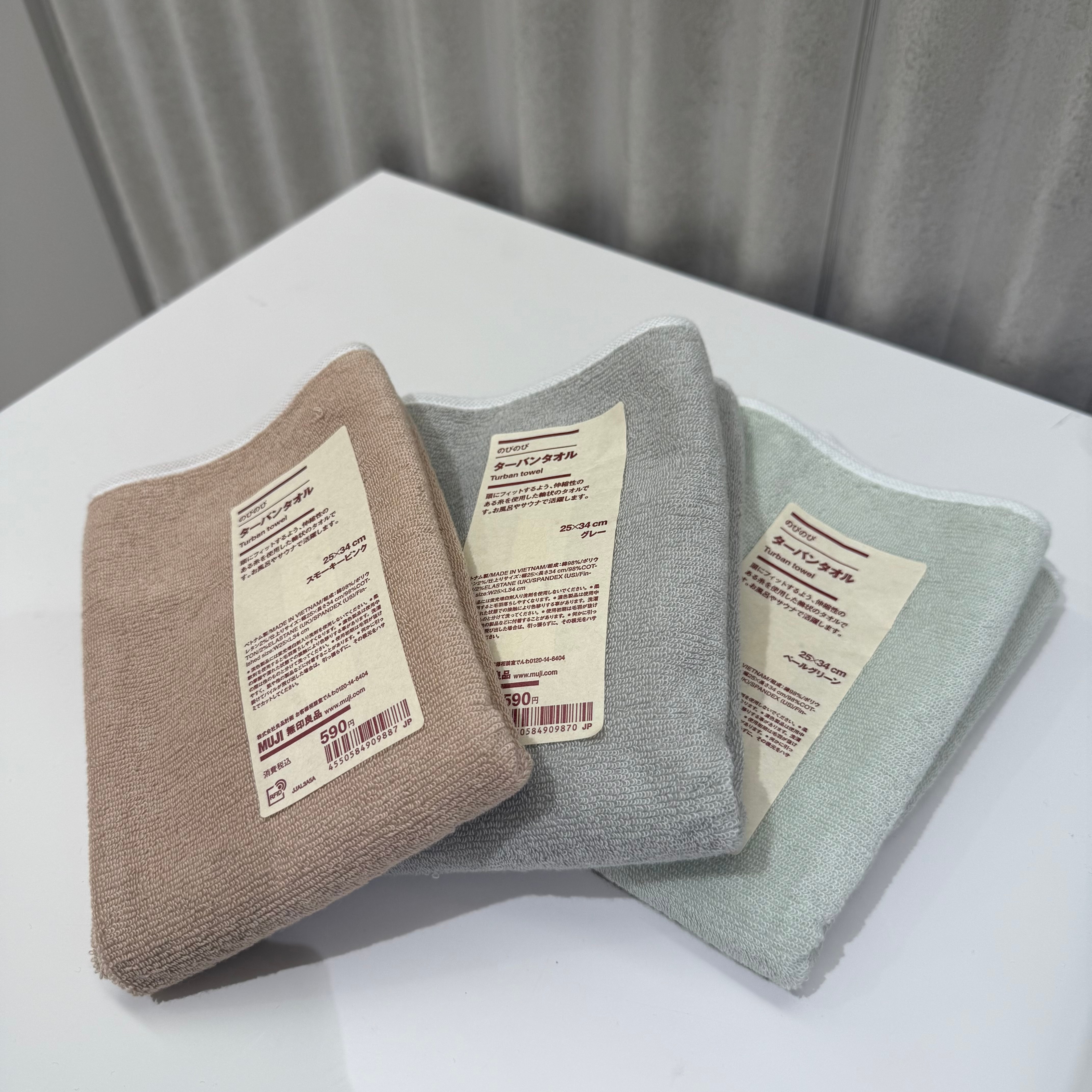 のびのびターバンタオル種類