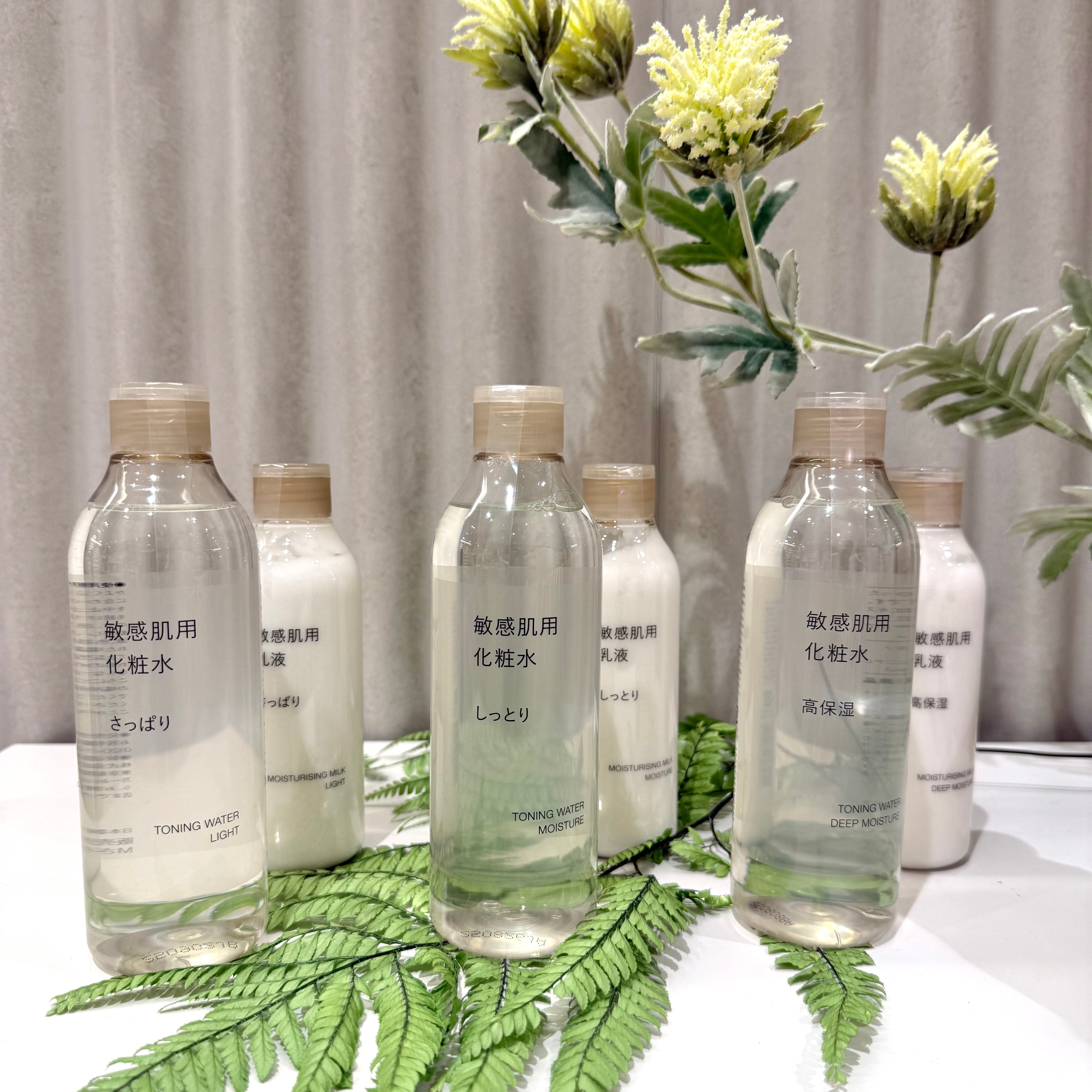 化粧水と乳液の写真