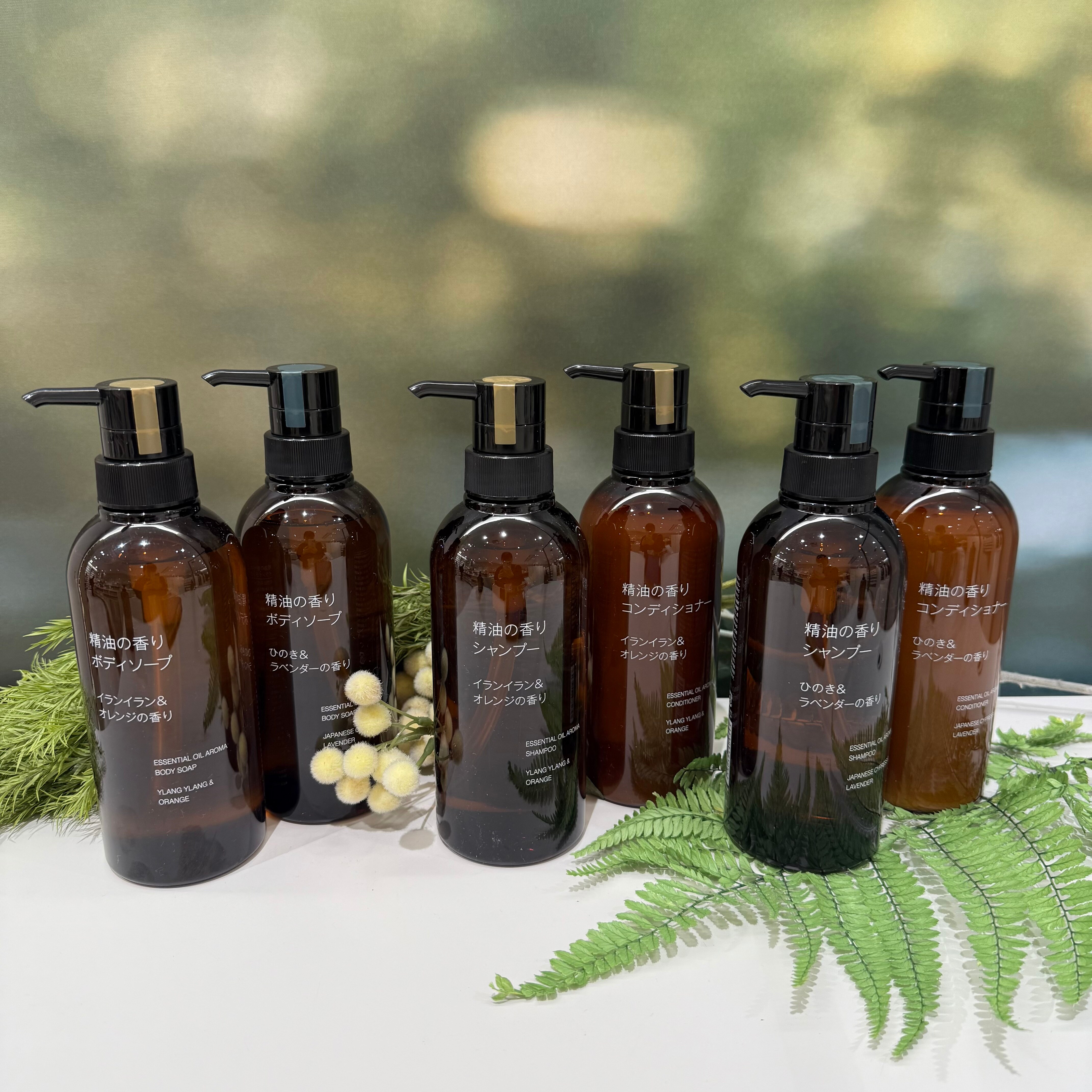 精油の香り　バスアイテム