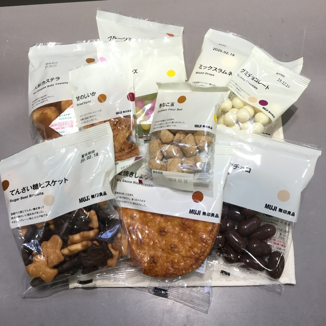 ルクア大阪】ぽち菓子｜スタッフのおすすめ｜無印良品 ルクア大阪