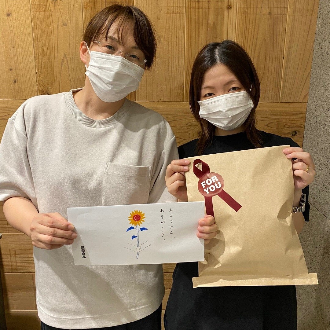 https://contents.muji.com/jp/sites/jp/files/2019-06/045279_0604_10_02.jpg