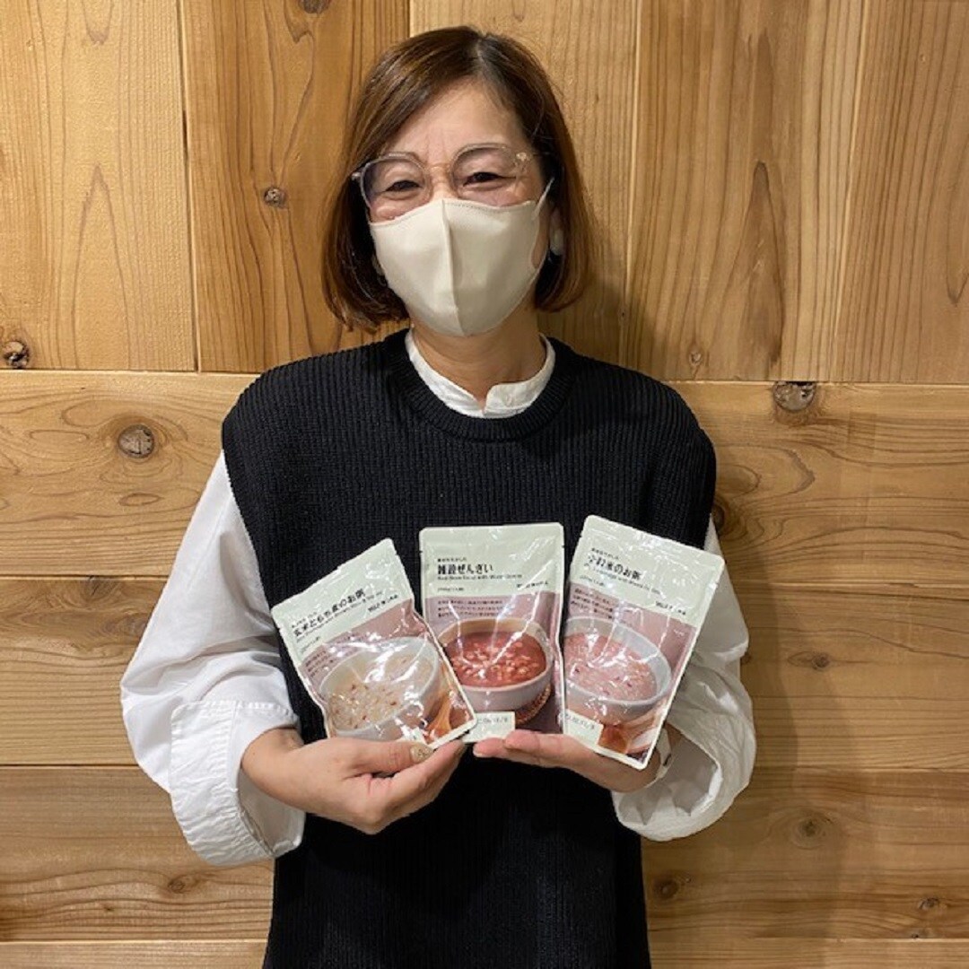 https://contents.muji.com/jp/sites/jp/files/2019-06/045279_1030_00_02.jpg