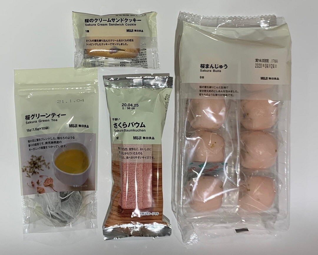 【ゆめタウン下松】さくらのお菓子