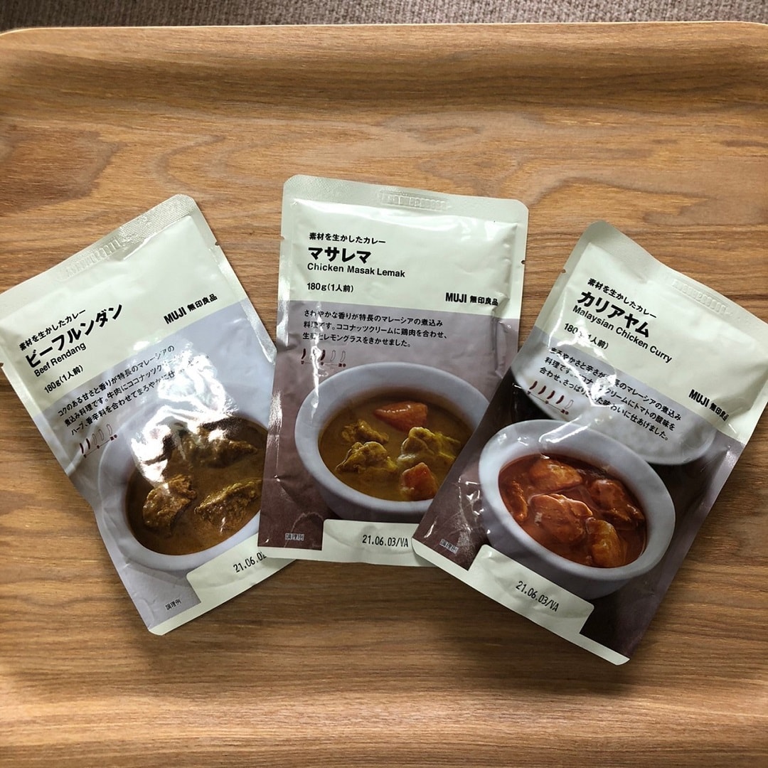 【ゆめタウン下松】ハラルカレー、食べ比べてみました。