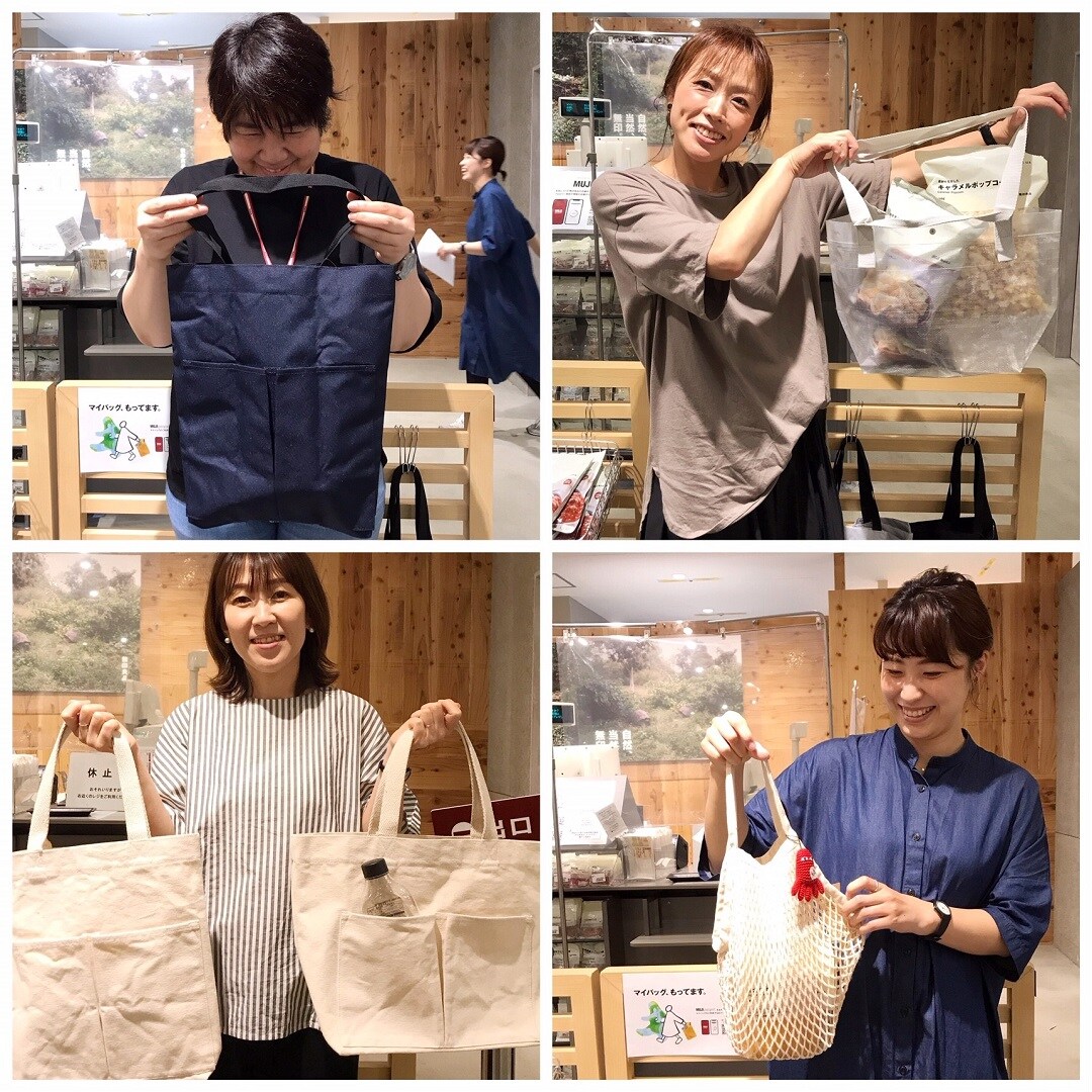 【ゆめタウン下松】マイバッグはじめませんか？