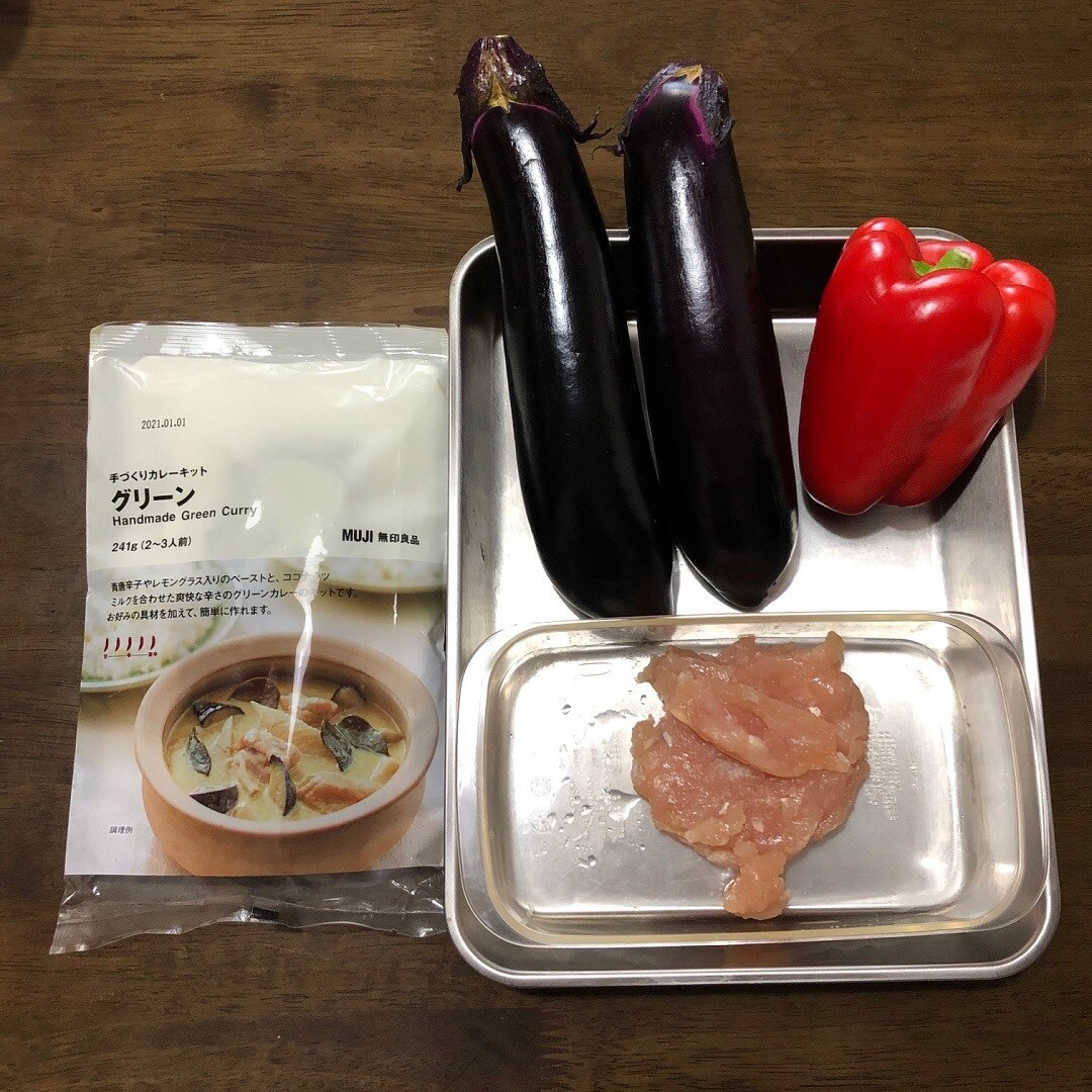 【ゆめタウン下松】グリーンカレー、夏仕様