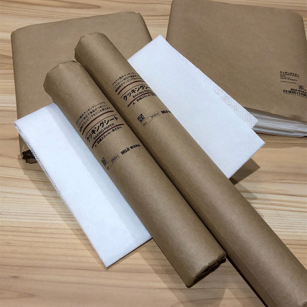 【ゆめタウン下松】家事の必需品、新発売です。