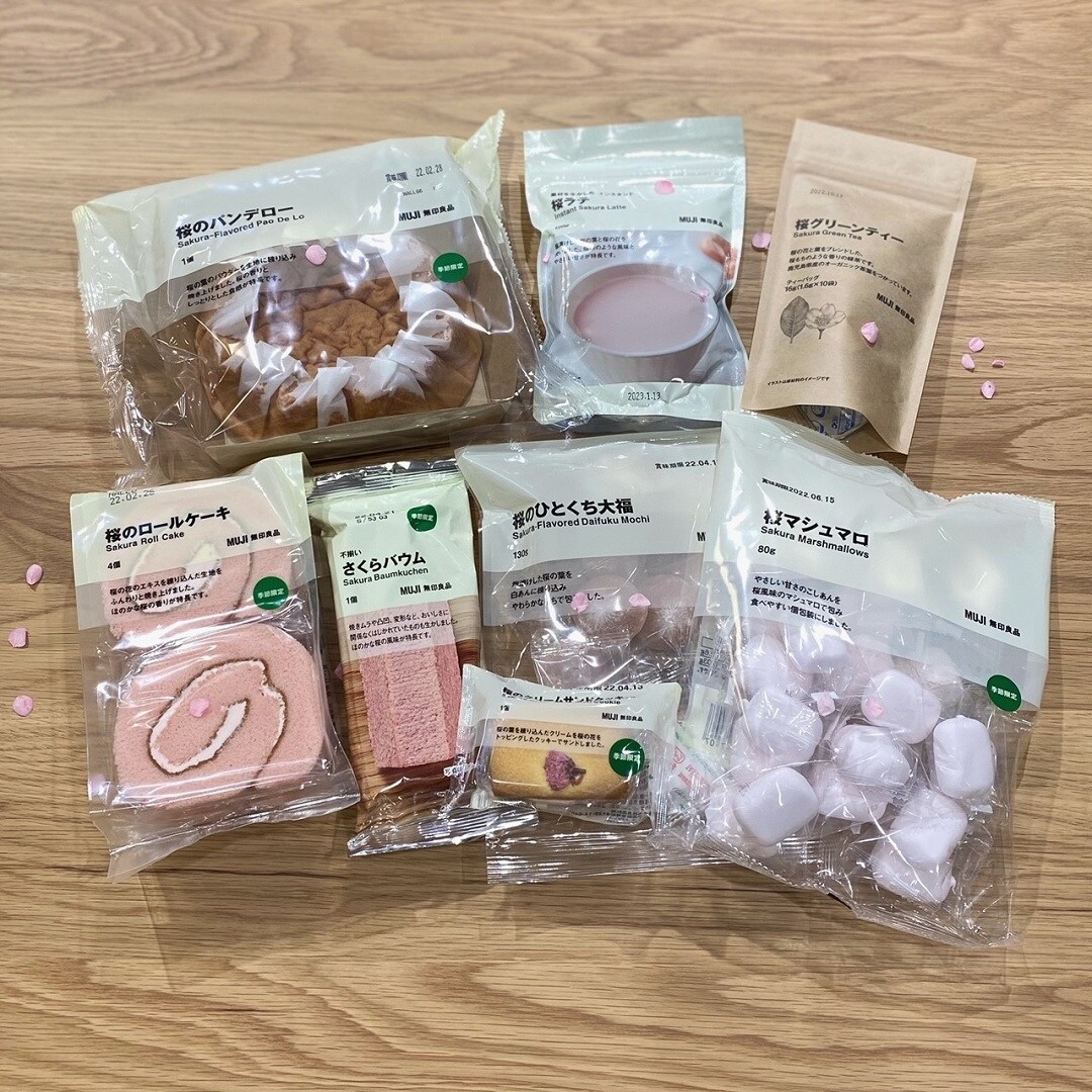 【ゆめタウン下松】味覚で春を感じてみてはいかがですか