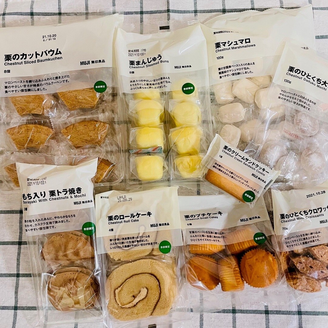 【ゆめタウン下松】新商品 栗シリーズのご紹介